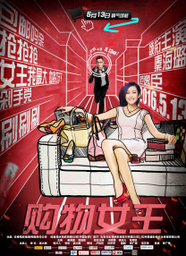 婷婷色影院